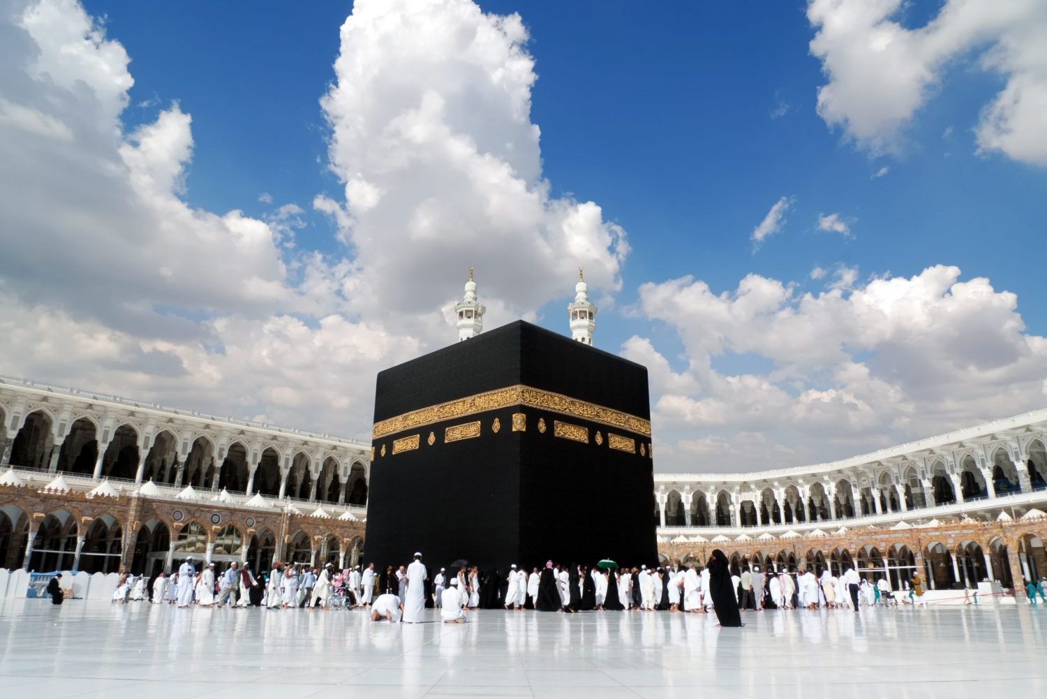 Masjid al-Haram, Makkah